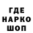 КЕТАМИН VHQ Lubova Jakovleva