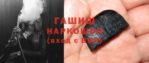 кокаин перу Абаза