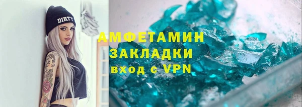 твердый Новодвинск
