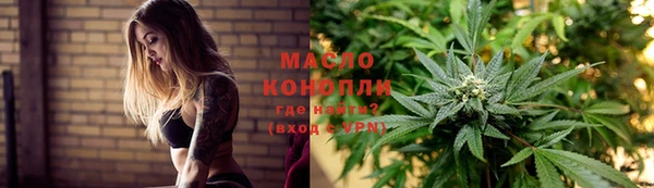 кокаин перу Абаза