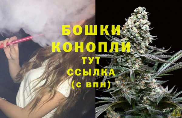 кокаин перу Абаза