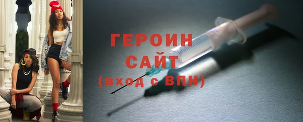 скорость mdpv Абдулино