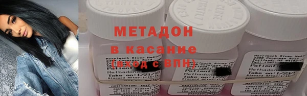 скорость mdpv Абдулино