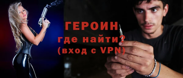 мяу мяу мука Новокубанск