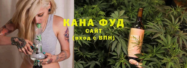 кокаин перу Абаза
