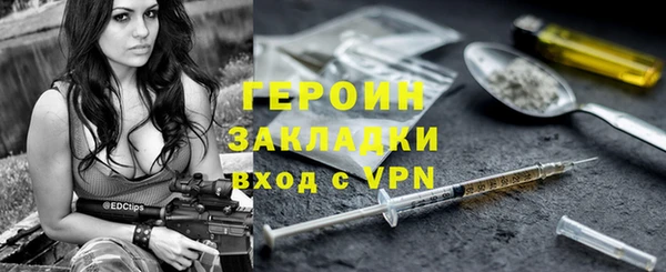 мяу мяу мука Новокубанск
