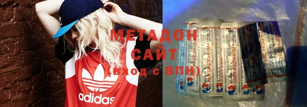 марихуана Абинск