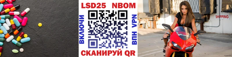 LSD-25 экстази кислота  Александров 