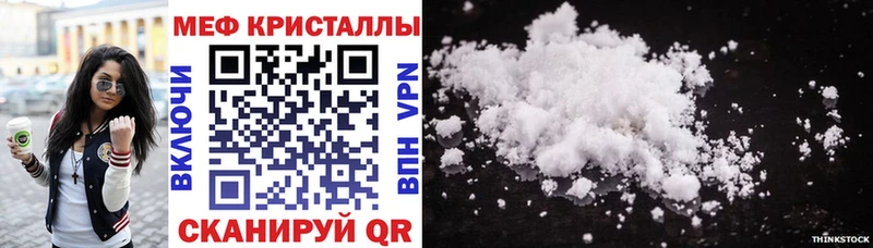 МЯУ-МЯУ VHQ  Александров 